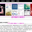 澳门金牛网金牛版论坛资料澳门三中三1